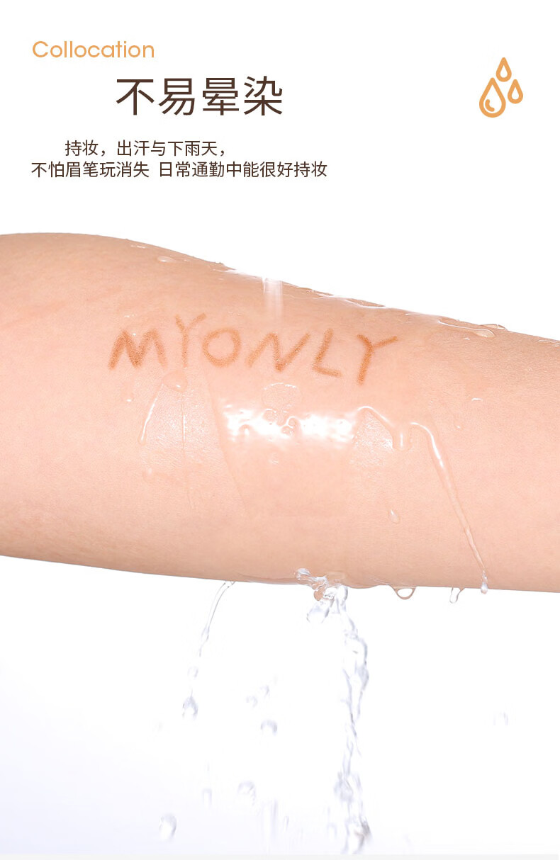 A【2支装】麦欧丽立体多效双头眉笔三角一字初学者防水防汗眉笔不易晕染此款 简装 塑封无盒 3#中咖 百搭（适合：自然发色 咖啡色 深棕发色）