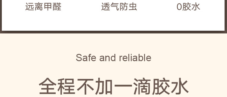 20，雙正椰棕牀墊15cm棕墊軟硬薄款1.8米蓆夢思乳膠護脊兩麪用牀墊10cm厚 15CM厚(防蟎麪+環保棕)偏硬款 1.8米*2.0米