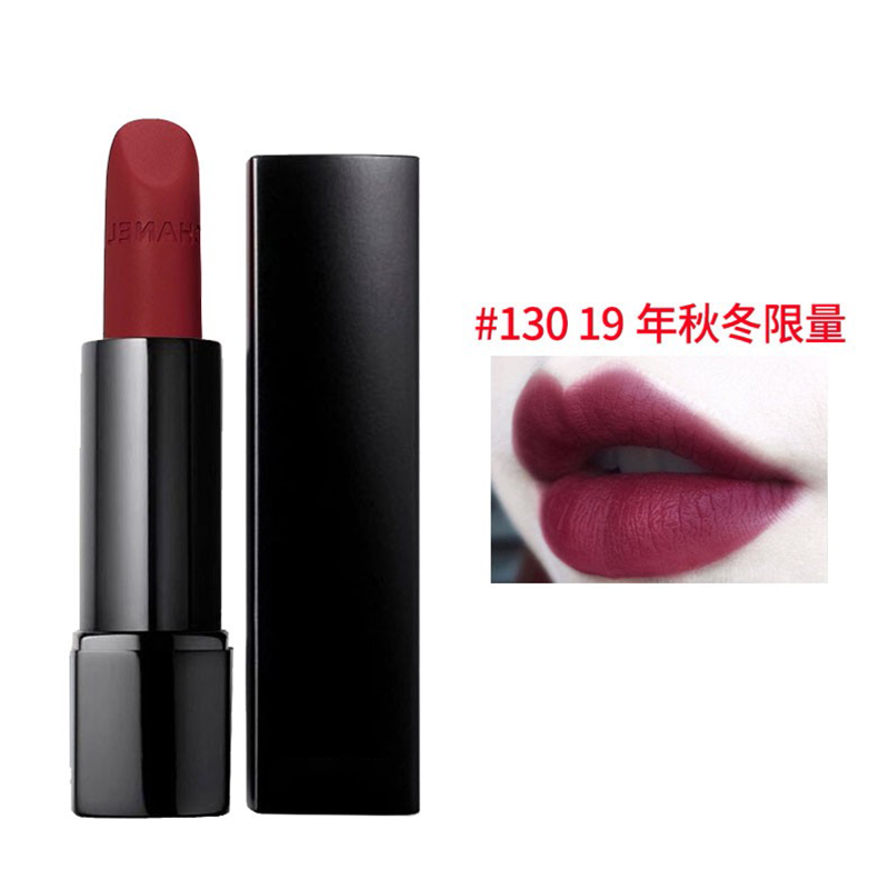 香奈儿口红58号丝绒5743炫亮152176磨砂132唇膏七夕情人节女朋友礼物