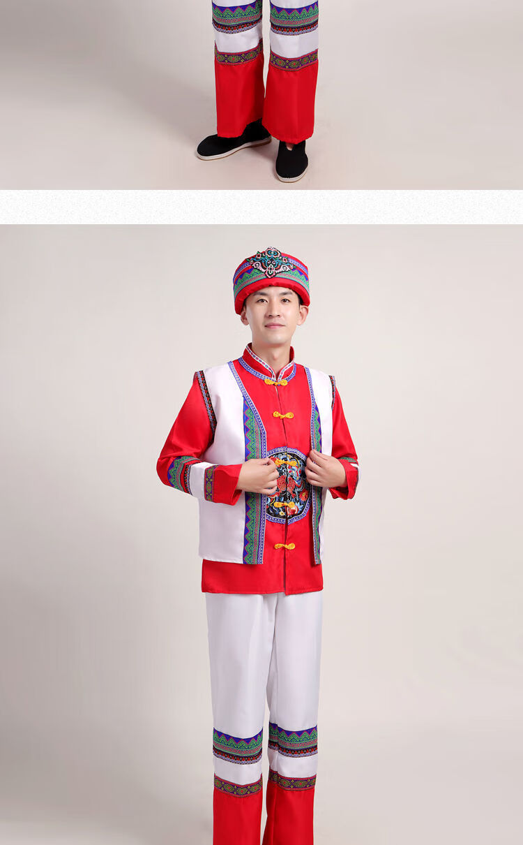 苗族服装男少数民族服装男士苗族瑶族侗族舞蹈服土家族彝族壮族演出服