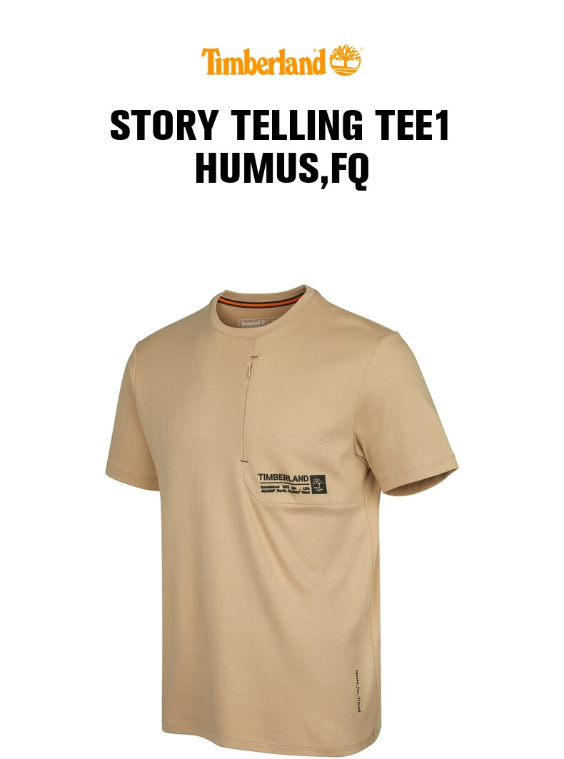 tellin, 【滔搏运动】timberland添柏岚男子story tellin humus,fq短袖t恤 a2
