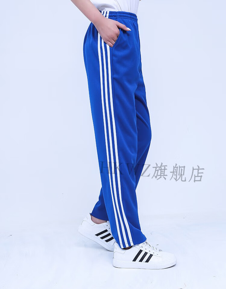 春季校服裤子宽白条蓝色校裤初高中小学生两条杠白细条春秋款运动长裤