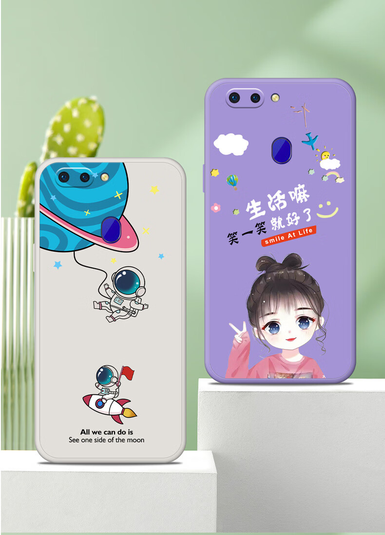 汉牌oppor15标准版手机壳男女款pacm00保护套pact00全包防摔卡通硅胶