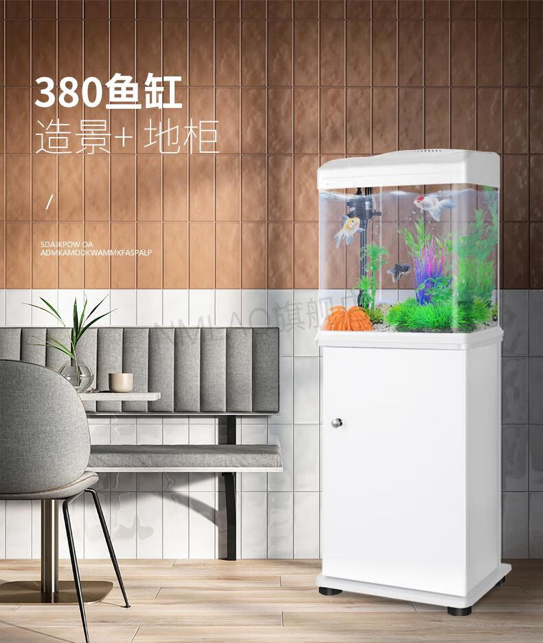 2022新款西龙鱼缸西龙中小型客厅鱼缸白玻璃金鱼缸懒人免换水带底柜