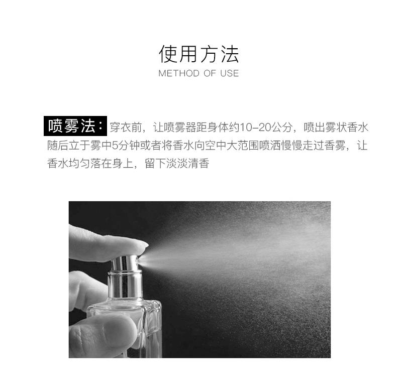 姒桀 (精选好货)花漾甜心女士淡香水/香氛 清新淡花香 50ml