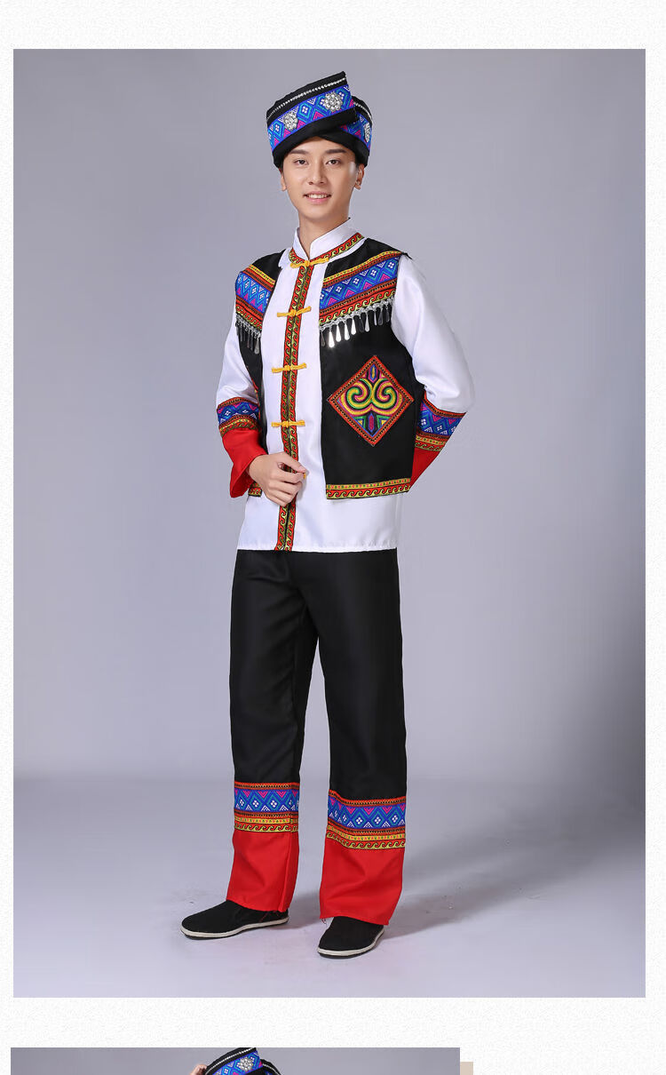 苗族服装男少数民族服装男士苗族瑶族侗族舞蹈服土家族彝族壮族演出服