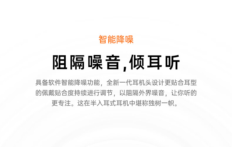 recci锐思g60s真无线蓝牙耳机真无线tws耳机半入式耳机通用苹果安卓