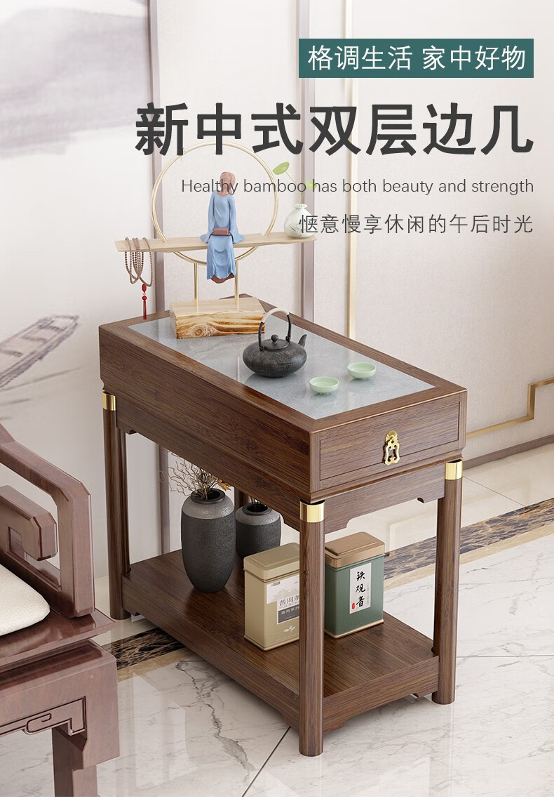 悠阳 新款花架子置物室内落地式客厅吊兰多层非实木阳台简易绿萝中式盆景花架 胡桃色长方形(岩板)无抽屉*花架G201