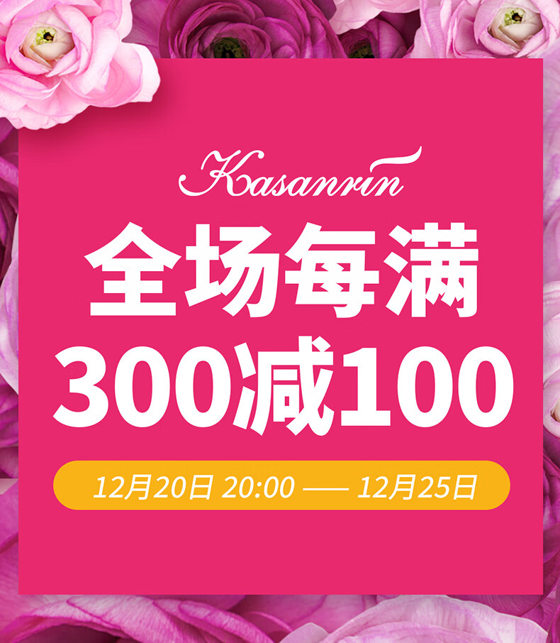 卡莎灡（kasanrin） 黄金皂200克精油手工皂洗澡洗脸香皂保湿补水沐浴香氛皂洗脸洗澡 黄金皂200克【紧密肌肤】