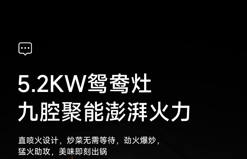 顾家集成灶蒸烤一体哪款比较好？用后一周讲体验真相