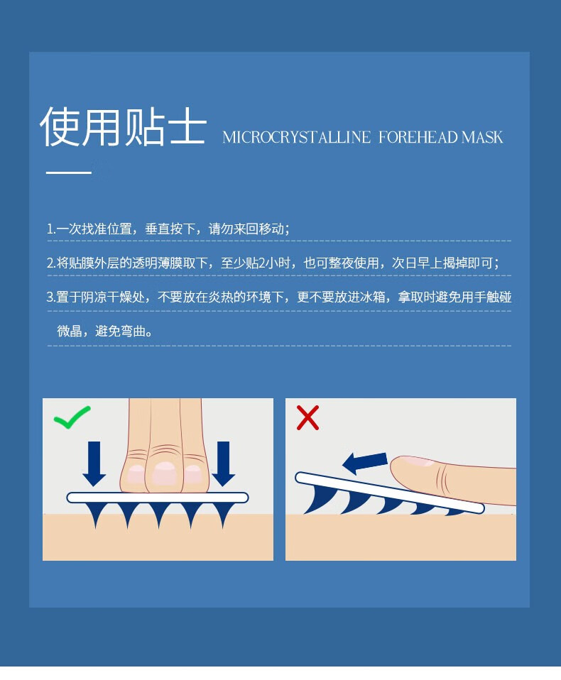 厘雅（ilisya）玻尿酸微晶针法令纹贴淡化嘴角纹八字纹5盒10对礼盒装