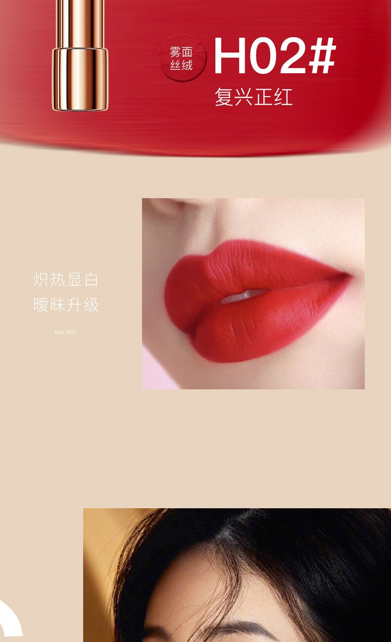 韩贝儿包包口红礼盒套装生日礼物七夕情人节礼物女生送女朋友老婆闺蜜 奢宠皮包柔雾口红礼盒