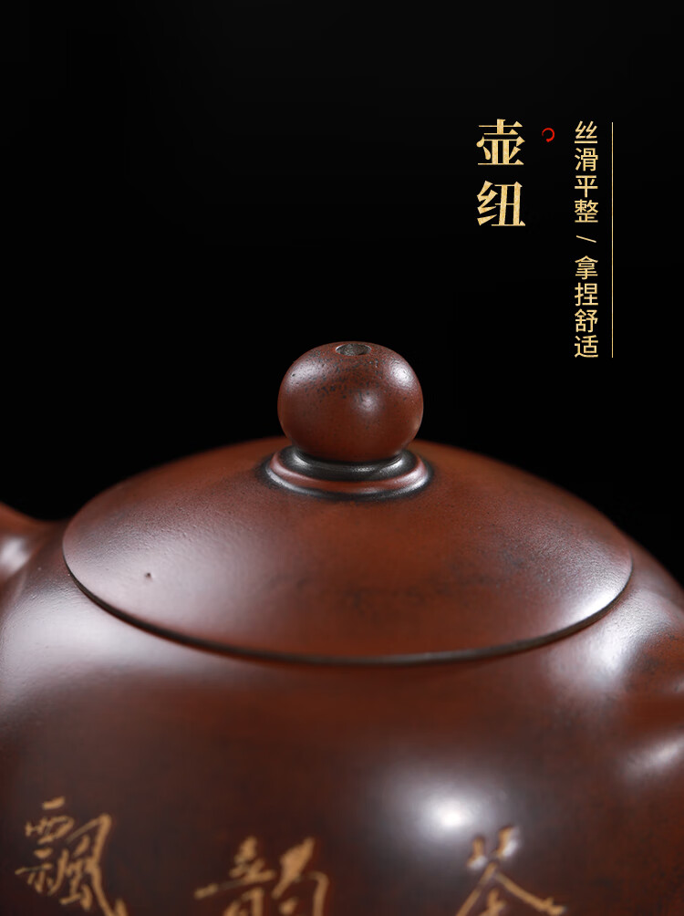 黎昌权大师广西钦州坭兴陶茶壶黎昌权大师广西钦州坭兴陶茶壶手工泥兴