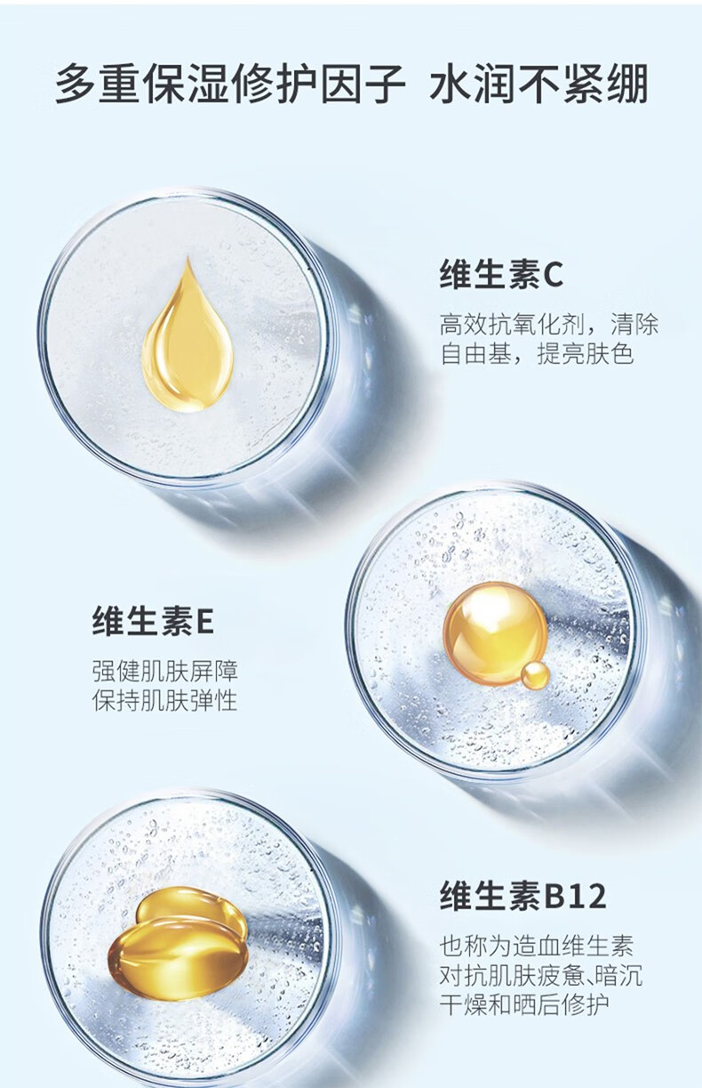 beauty buffet 美丽蓓菲泰国牛奶美白洗面奶 Q10氨基酸洁面乳深层清洁补水保湿 Q10牛奶洗面奶100ml
