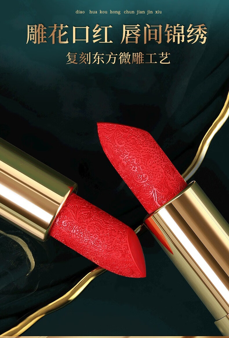 JLIG一鹿有你口红礼盒化妆品全套彩妆套装情人节生日礼物送女朋友老婆 双层-国色佳人