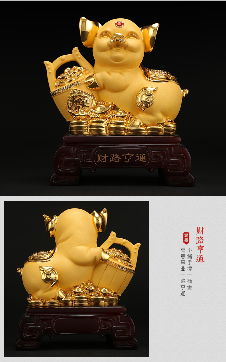 招财猪摆件 十二生肖财富猪家居客厅电视柜装饰品店铺乔迁 酒店会所