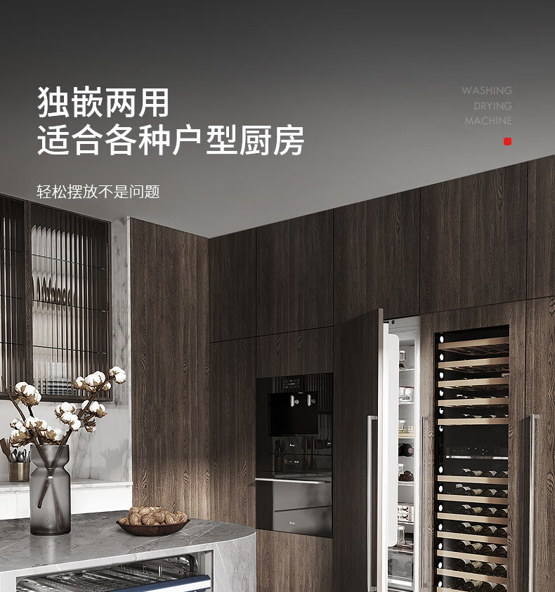 意大利daogrs X9s到底好不好用？用后一周讲体验真相？