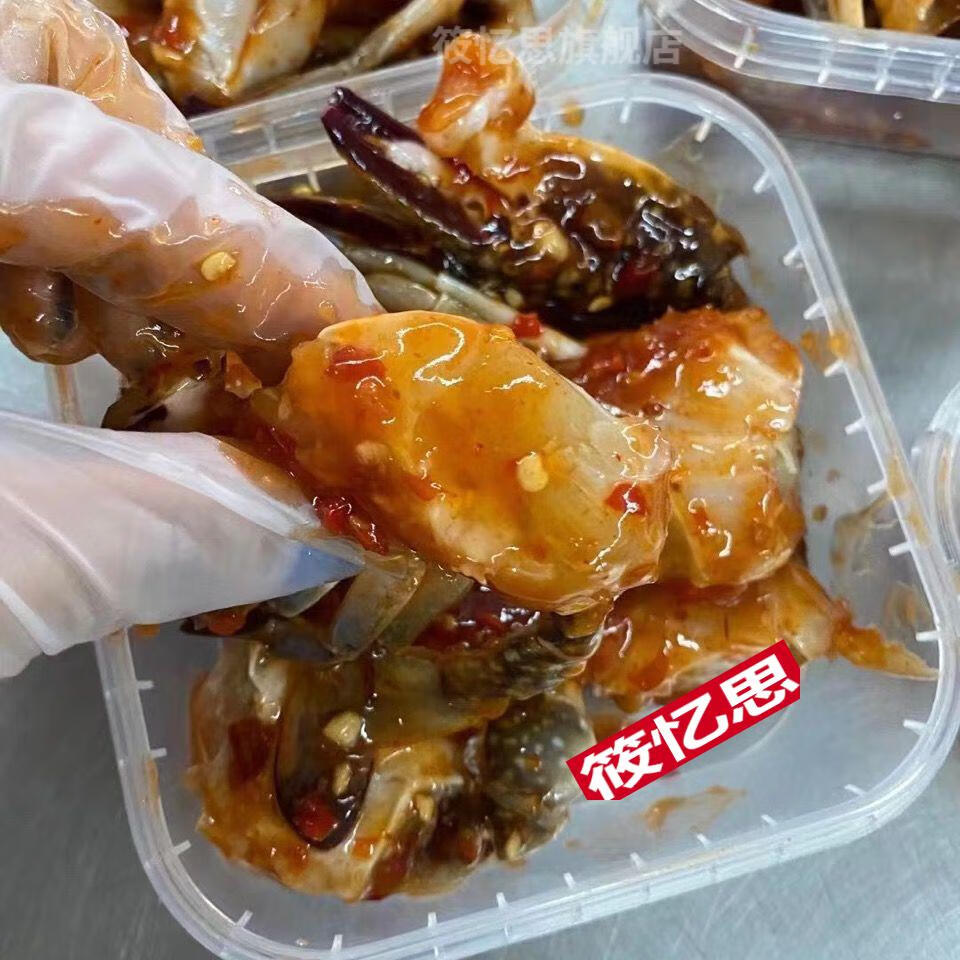 潮汕生腌白粥下饭配菜下酒菜小吃罐装丹东韩式酱蟹块生蟹腌制泰式辣酱