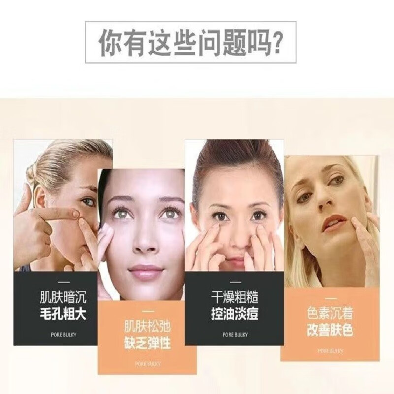 珍珠粉面膜外用天然纯面膜粉软膜粉补水保湿滋养提亮改善暗沉收缩毛孔男女美容院专用 牛奶珍珠粉 500g 桶装