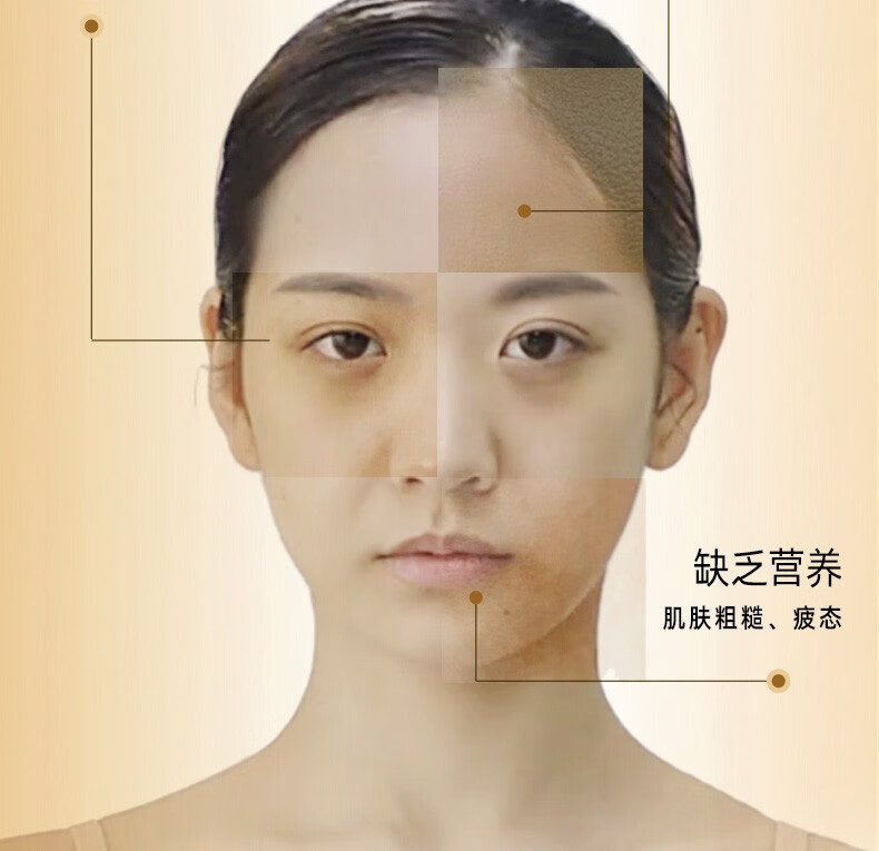自然堂爽肤水紧致抗皱淡化细纹补水保湿水化妆水护肤水滋润清爽不油腻 紧致抗皱焕活水115ml