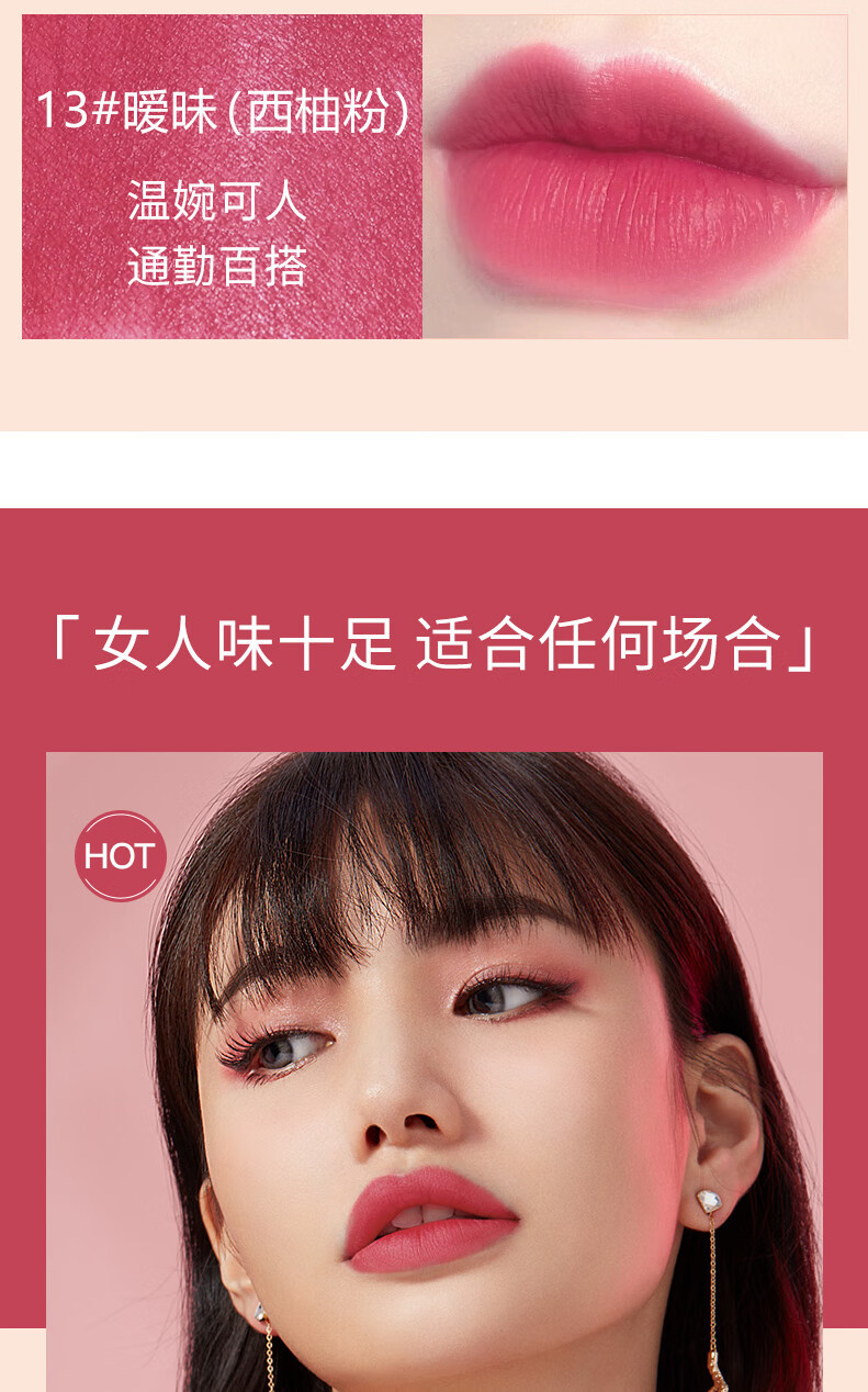 卡姿兰口红轻雾感哑光唇膏女持久滋润保湿不易掉色不沾杯生日礼物送女友 M07随性奶咖