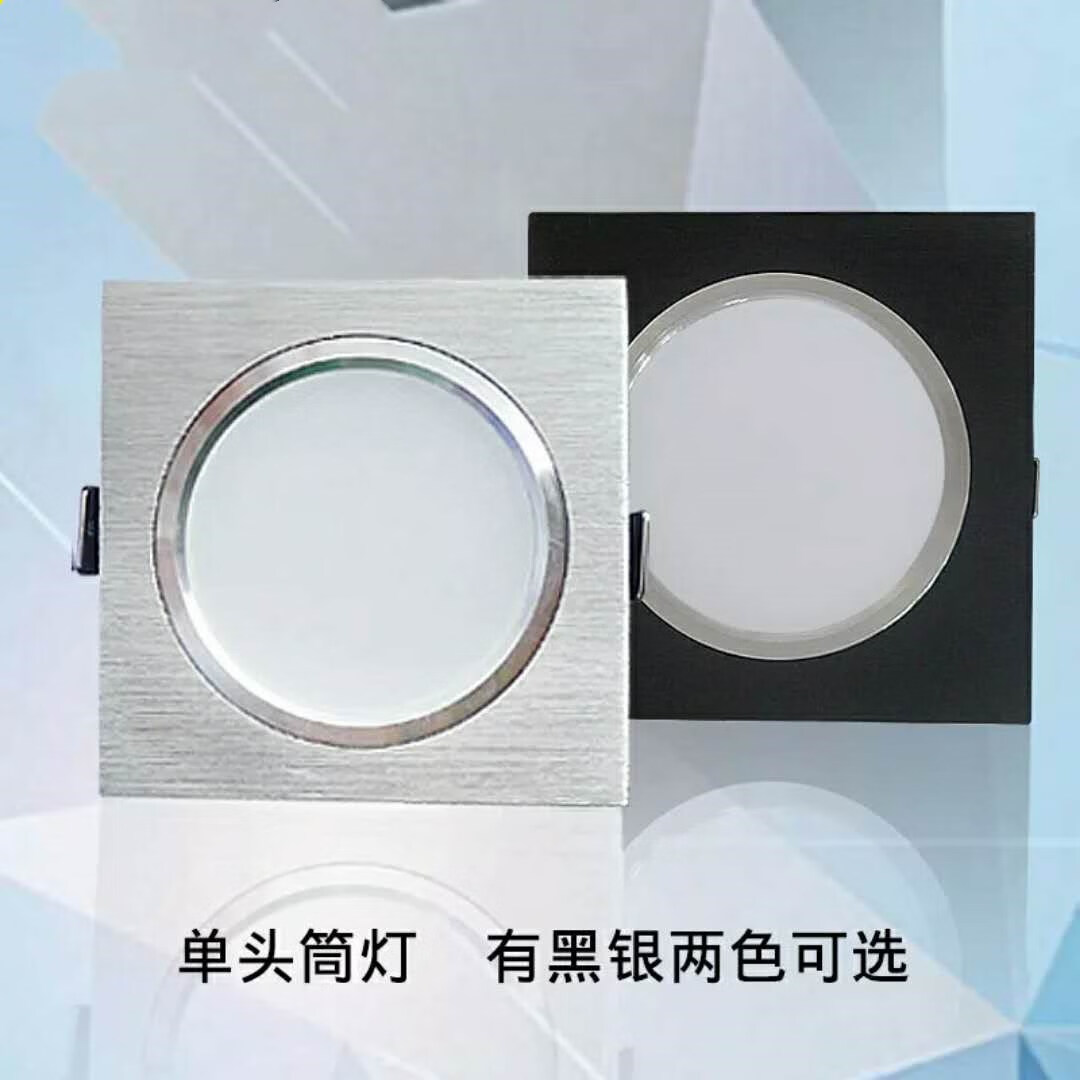 led双头筒灯射灯双孔灯双排斗胆灯格栅灯天花灯射灯嵌入双头射灯象牙