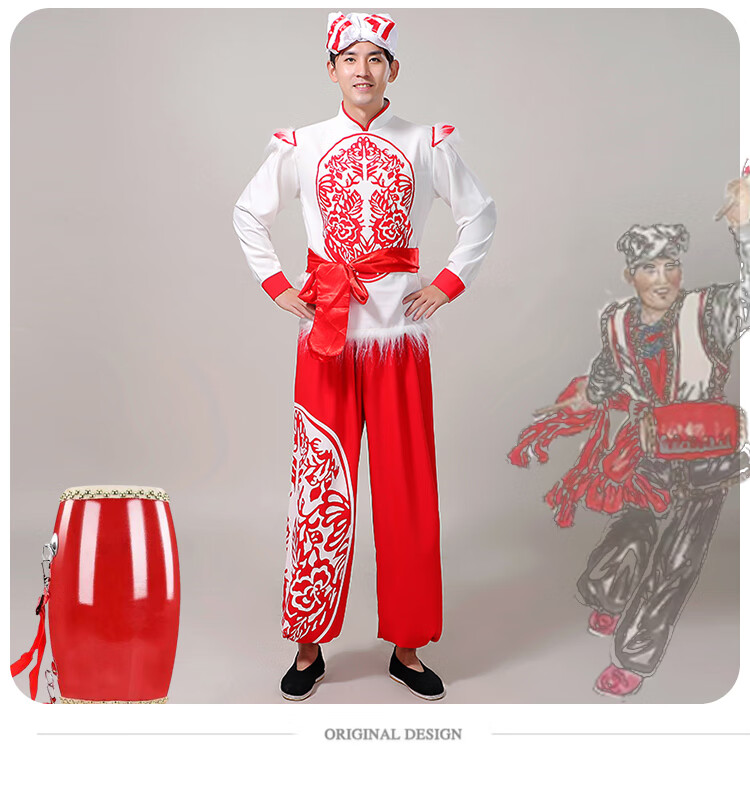 陕北民歌装扭秧歌服装男款安塞腰鼓传统广场舞民族秧歌舞白女款男160