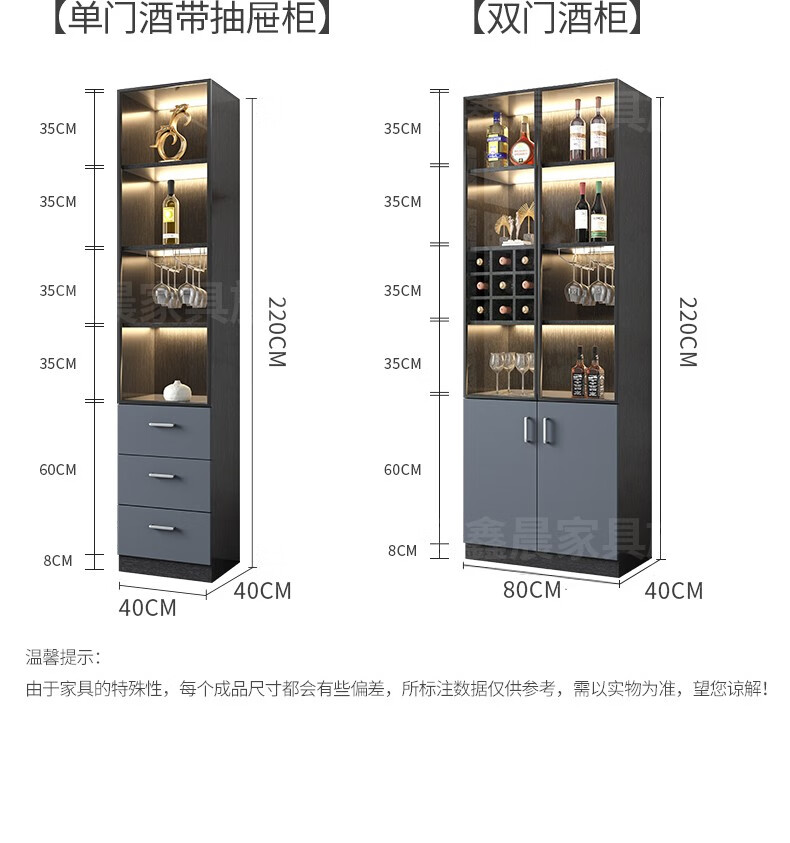 松品 轻奢酒柜 靠墙玻璃柜客厅餐厅储物柜家用简约现代餐边柜小型电视边柜 黑灰色双门（0.8*0.4*2.2m）