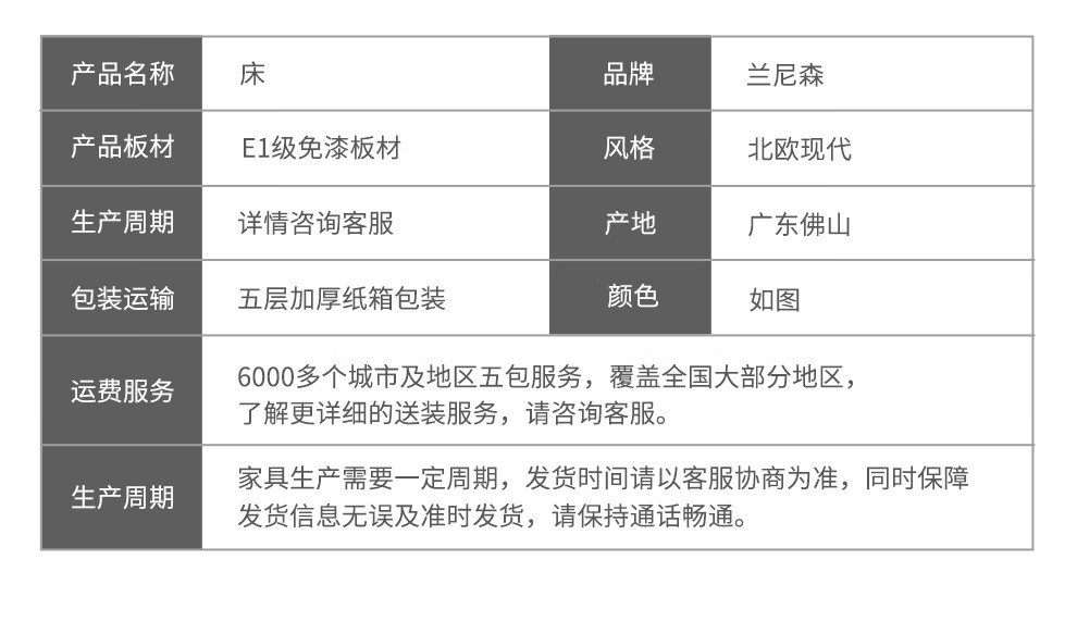 兰尼森 沙发床 轻奢多功能可折叠沙发床两用现代简约小户型客厅双人卧室 1.0米床+8cm椰棕垫 1.0*1.9米