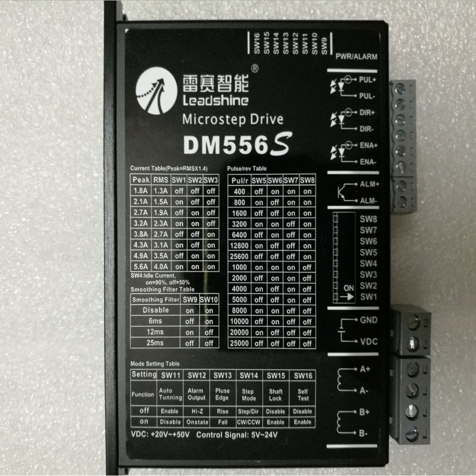 定制雷赛新型数字驱动器dms系列驱动器dm556sdm542sdm432sdm422sdm556