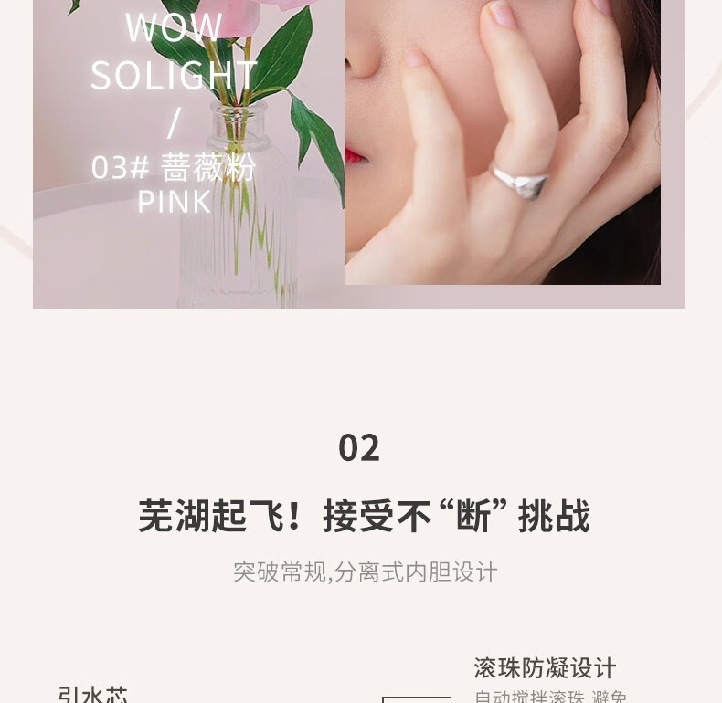 花洛莉亚（FLORTTE） 水果沙拉彩色眼线液笔大漂亮卧蚕笔不易晕染适合初学者入门级 灰色01#水泥灰