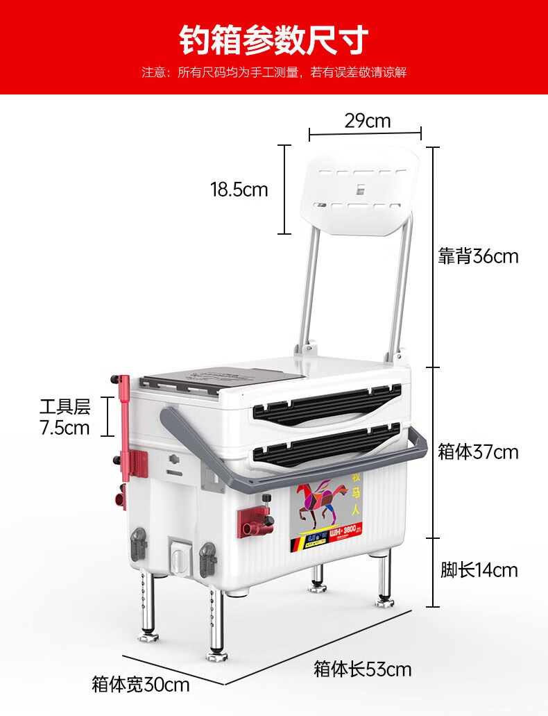 多功能钓鱼桶加厚可坐鱼鱼桶钓箱钓凳钓椅钓桶鱼护桶渔具户外用品36