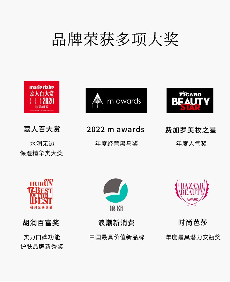 甄然 乳木果沁肤安心乳液水润保湿润肤乳滋润清爽保湿补水女50ml 50ml
