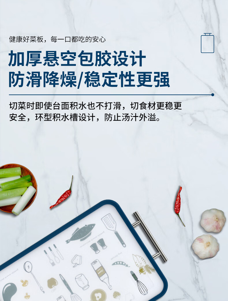 详情图.png
