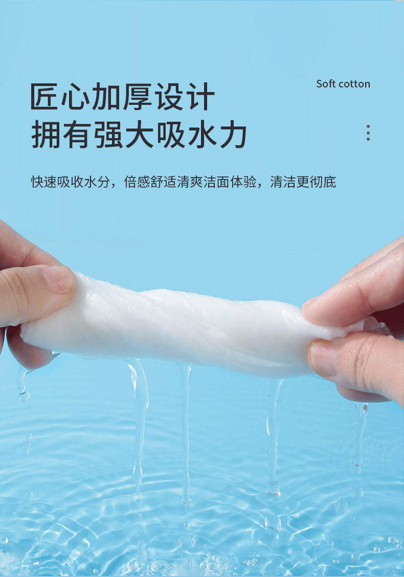 一次性洗脸巾加厚加大纯棉洁面巾棉柔巾抽取式便捷装美容院脸部清洁干湿两用擦脸巾珍珠纹卸妆巾 新品国潮【12包装 共600抽】每包50抽珍珠纹