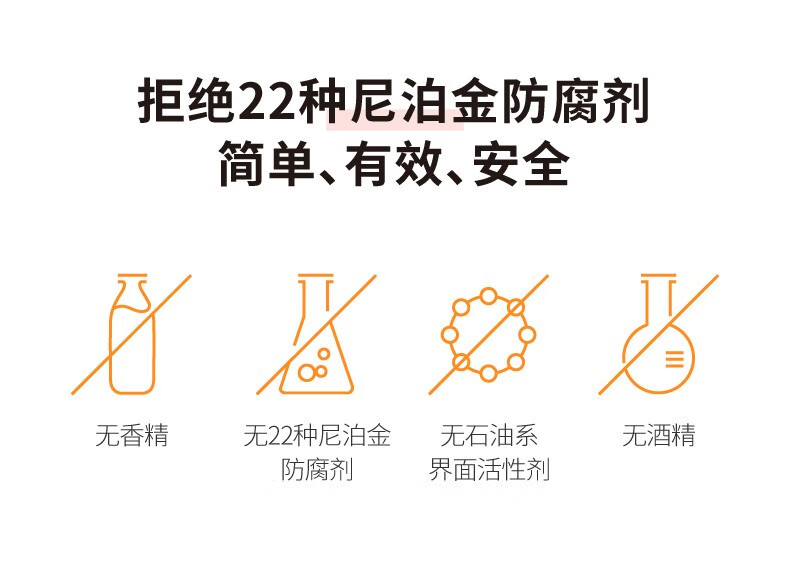 HBN·α-熊果素莹亮精粹水 HBN发光水α熊果素精粹水提亮肤色  150ml