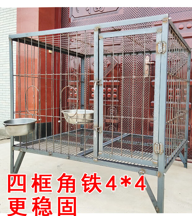 狗笼子大型犬加粗加厚德牧马犬耐咬实心钢筋狗场狗笼大型定做防雨棚无