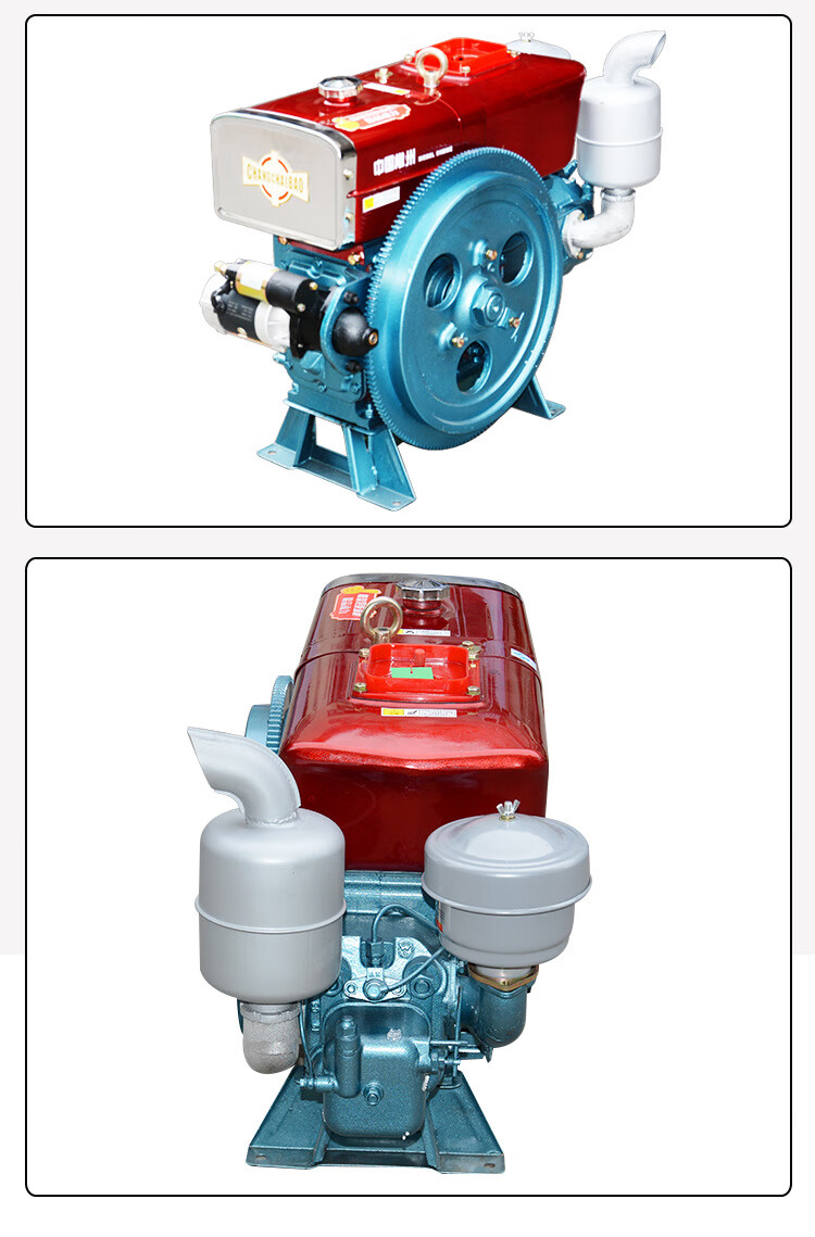 德力牌立式单缸柴油机常州柴油机单缸1518222528匹马力农用拖拉机电