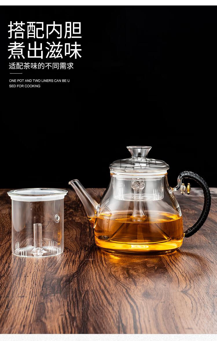 奥雷克轻奢高档进口品质自l营煮茶壶玻璃电陶炉煮茶器自动上水中式
