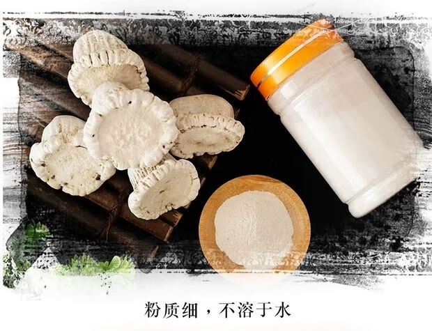 伟博厂家批发鹿角帽粉鹿角粉鹿托盘粉纯正梅花鹿托盘乳腺鹿乡梅花鹿