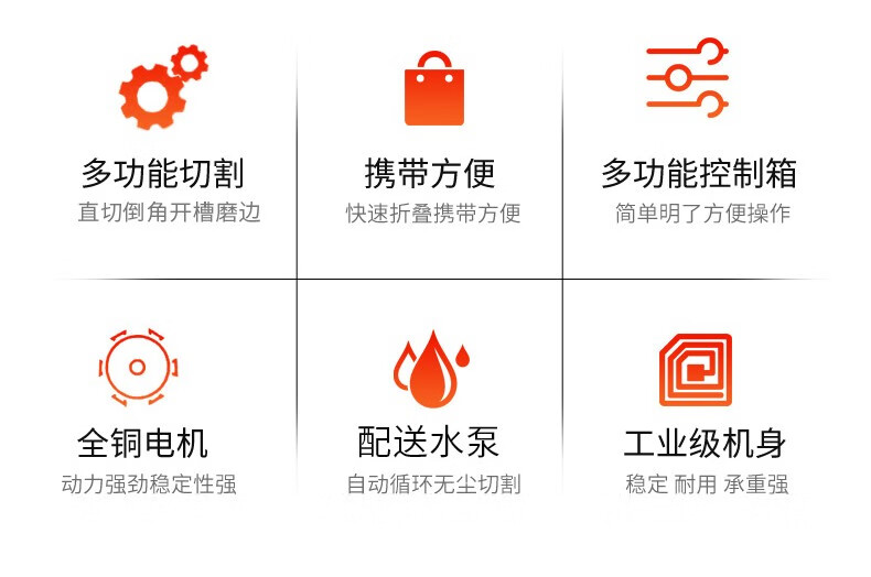 推刀地砖切割机全自动小型瓷砖切割机台式地砖超高压水刀多功能石材45