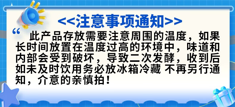 2，氣泡實騐室 國産高耑啤酒  果泥果醬 古斯 酸啤 渾濁IPA精釀啤酒 綠裡奇跡古斯酸啤 330mL 6罐