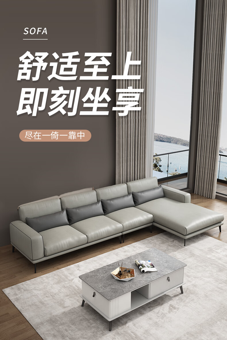 A家家居 沙发 布艺沙发 客厅家具意式极简简约实木框架大小户型沙发组合家具套装 浅灰色 三+中+左贵