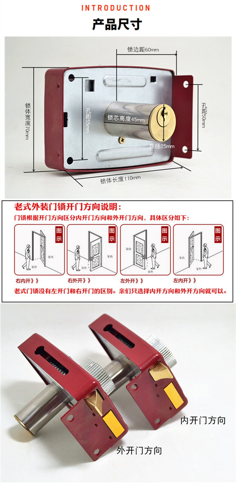 2022新款三环门锁三环防盗门锁家用老式防盗锁外装门锁铁门木门通用锁