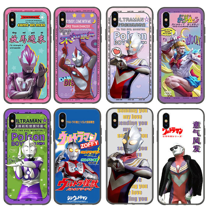 小米896xcc9奥特曼5x手机壳红米note7te8k20pro女5plus1红米7a