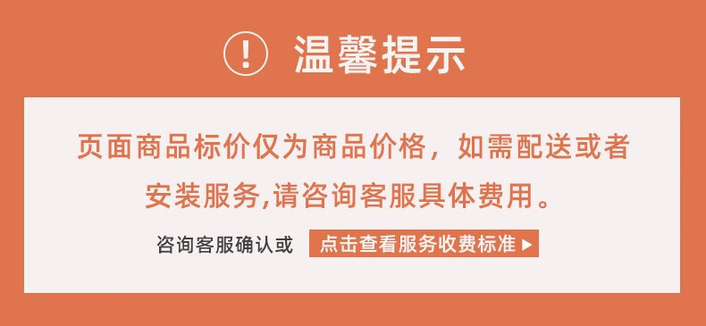 A家家居 床垫 海绵整网弹簧硬床垫子厚学生1.2米1.5米1.8米卧室家具CD306 1500*2000（20cm厚)-舒睡经典款