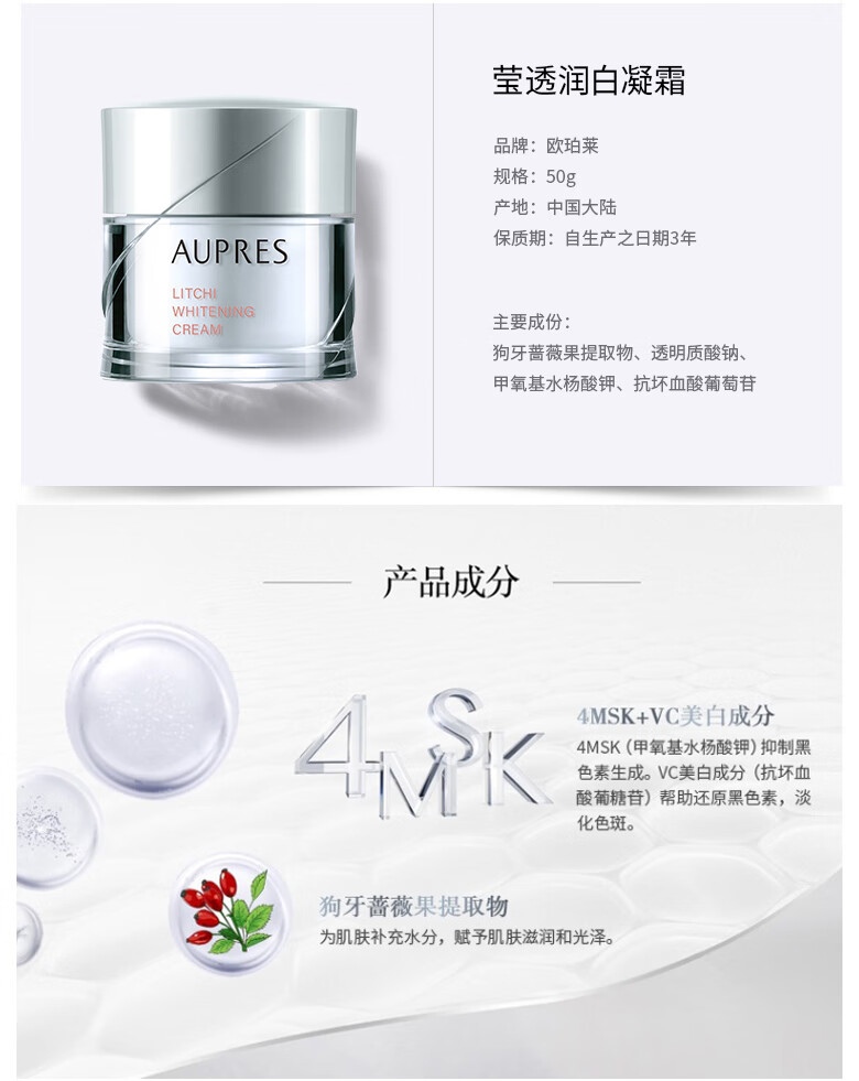 aa8808d71bc61d29.jpg