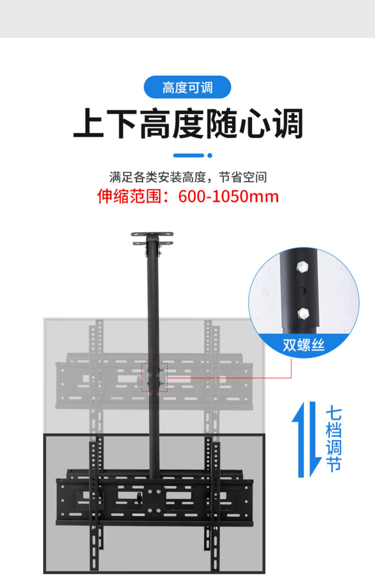 适用通用电视吊架悬挂式双面360度可伸缩旋转天花板双屏吊顶悬空支架