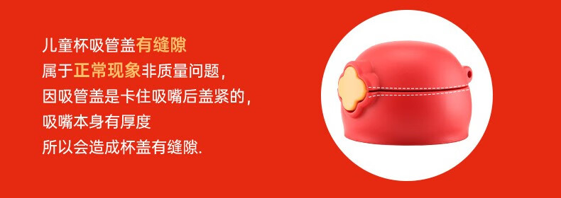杯具熊（BEDDYBEAR） 儿童保温杯316不锈钢大容量户外便携男女学生吸管杯吸管直饮两用 魔法口袋麋鹿宝宝-630毫升