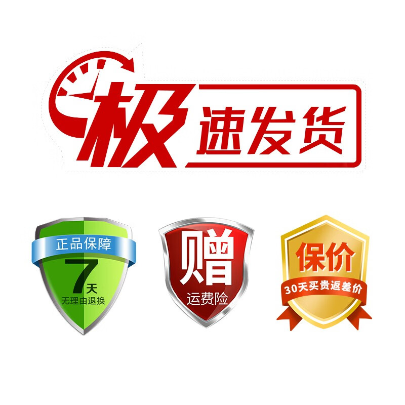 修本 美白祛斑霜淡化黑色素早晚去斑补水保湿面霜提亮肤色套装七子白 【尝鲜推荐装】日霜30g+晚霜30g